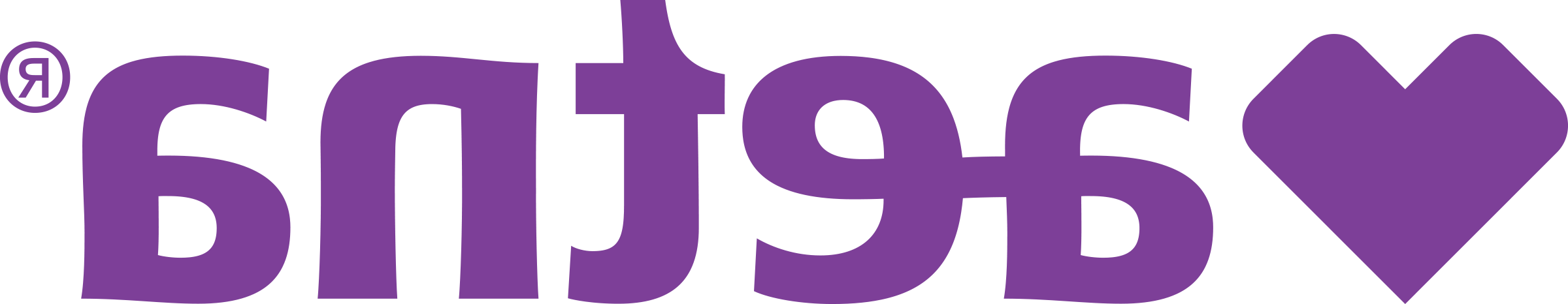 Aetna logo (NY)